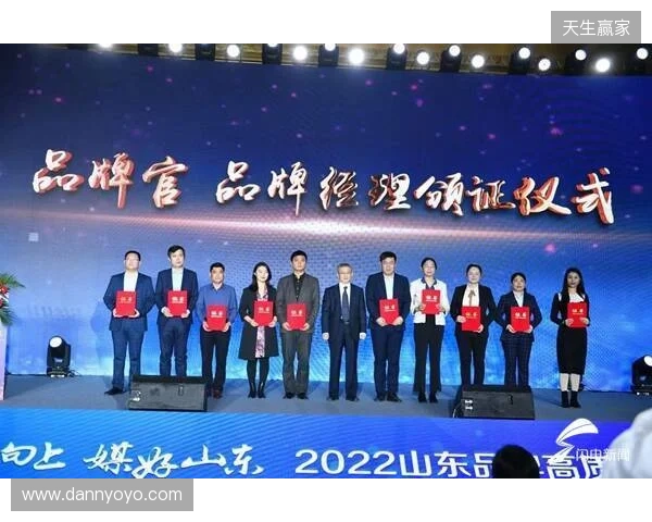 官宣:Imperial正式签约levi与decenty,完成阵容重建 官宣:Imperial正式签约levi与decenty,完成阵容重建