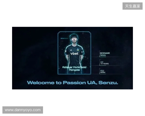 官宣:PASSION UA正式签下Senzu和try选手