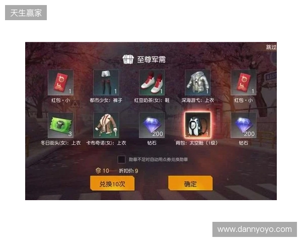 2026最新免费手游加速器,三角洲行动国际服专用迅猛兔加速器,畅玩暗区突围国际服 2026最新免费手游加速器,三角洲行动国际服专用迅猛兔加速器,畅玩暗区突围国际服