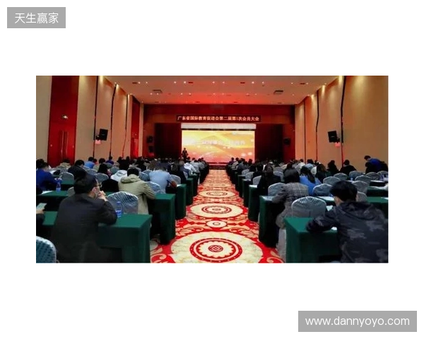 广东省电子竞技运动协会第二次会员大会暨换届大会在穗圆满举行 广东省电子竞技运动协会第二次会员大会暨换届大会在穗圆满举行