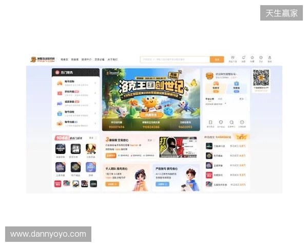 洛克王国世界买号哪里买？四大主流交易平台横向实测
