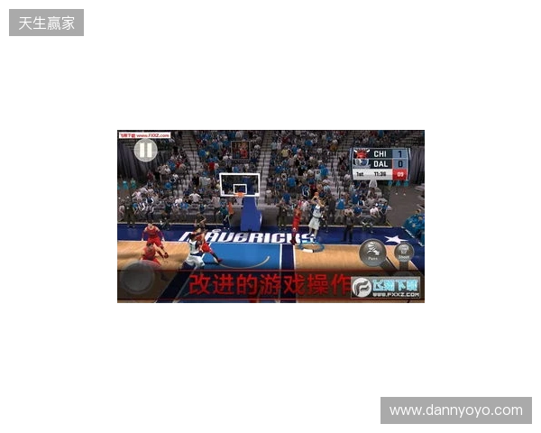 NBA 2K手游校园巡回活动走进清华大学